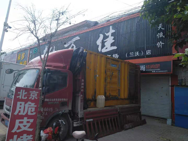 鹿邑租赁发电机-柴油发电机组在火车站的应用