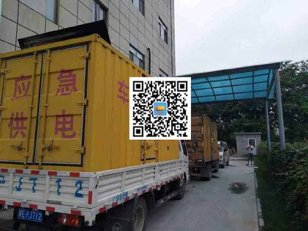 鹿邑出租发电机-柴油发电机组启动困难的原因有哪些？