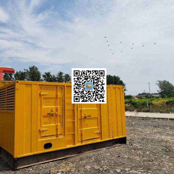 鹿邑发电机出租发电机电刷的结构与作用是什么